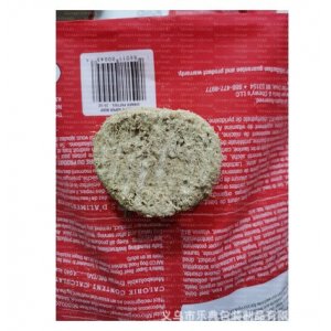 義烏市多皮寵物用品有限公司