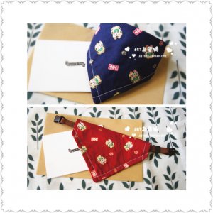 寵物三角巾狗牽引項(xiàng)圈招財(cái)貓咪可OEM/ODM代工