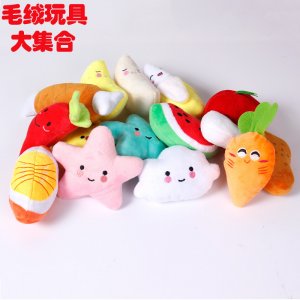 跨境寵物玩具OEM/ODM代加工