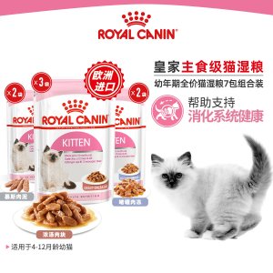 徐州伯之納寵物用品有限公司