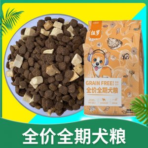 石家莊寵康寵物飼料有限公司