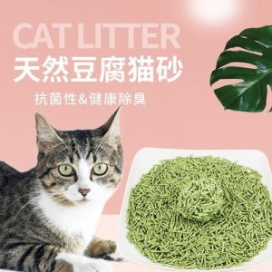 河北尼奧寵物用品有限公司