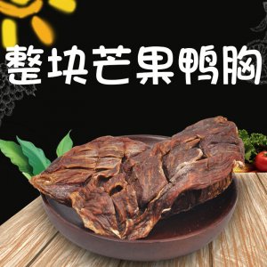 山東萬強(qiáng)網(wǎng)絡(luò)科技有限公司