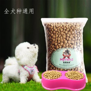 聊城市厚德寵物用品有限公司