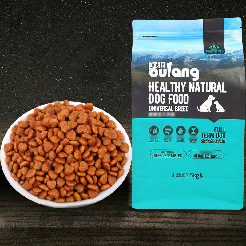 邢臺酷寶寵物食品有限公司