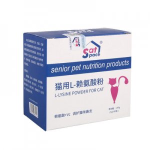 凱特貝斯貓咪賴氨酸粉OEM代加工