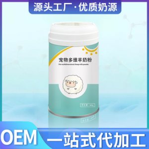 山東雙惠動(dòng)物保健品有限公司