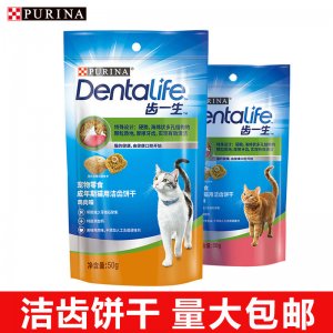 南京愛染網(wǎng)絡(luò)科技有限公司