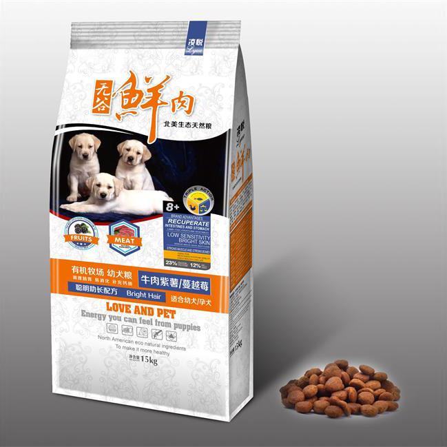 邢臺(tái)躍達(dá)寵物食品有限公司