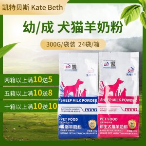 遼寧勞瑟菲寵物用品有限公司