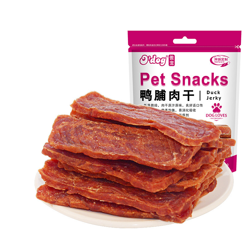 青島麥健食品有限公司