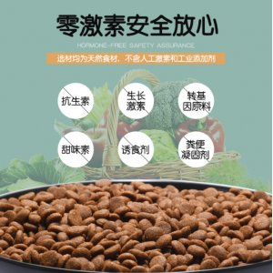 永康市呈旺寵物用品有限公司