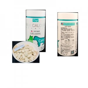 Eogo予多優(yōu)乳鈣代加工貼牌OEM/ODM