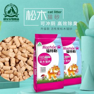 松木貓砂活性炭OEM/ODM代加工