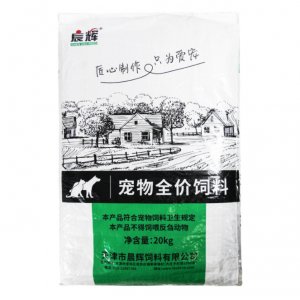 天津秋水魚悅文化傳播有限公司