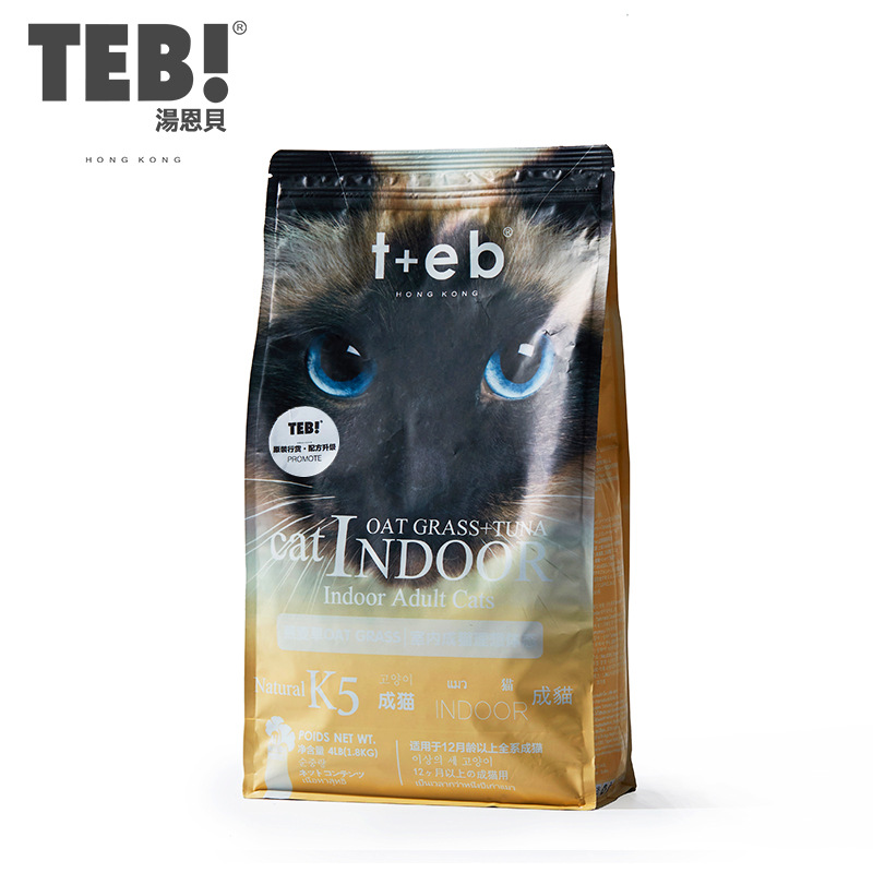 北極光寵物用品(重慶)有限公司