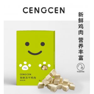 東莞浪萌智能科技有限公司