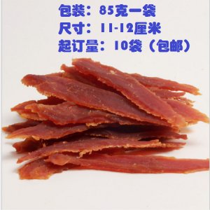 溫州樂萌寵物用品有限公司