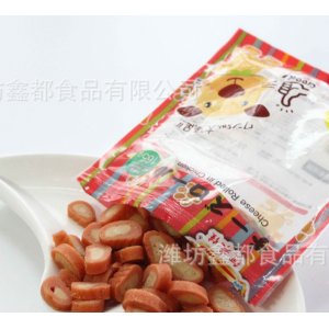 濰坊鑫都食品有限公司