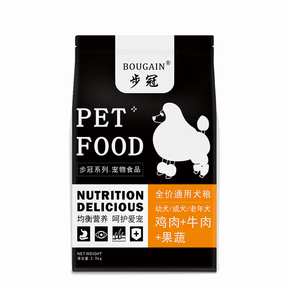 上海步冠寵物用品有限公司