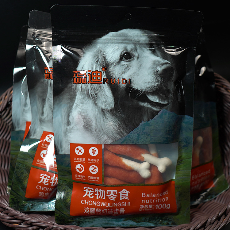 蕊迪寵物食品狗狗零食雞腿鈣奶潔齒骨OEM/ODM定制代加工