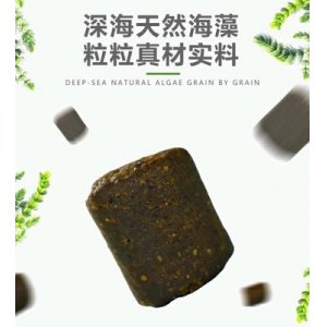 山東奧奈生物醫(yī)藥有限公司