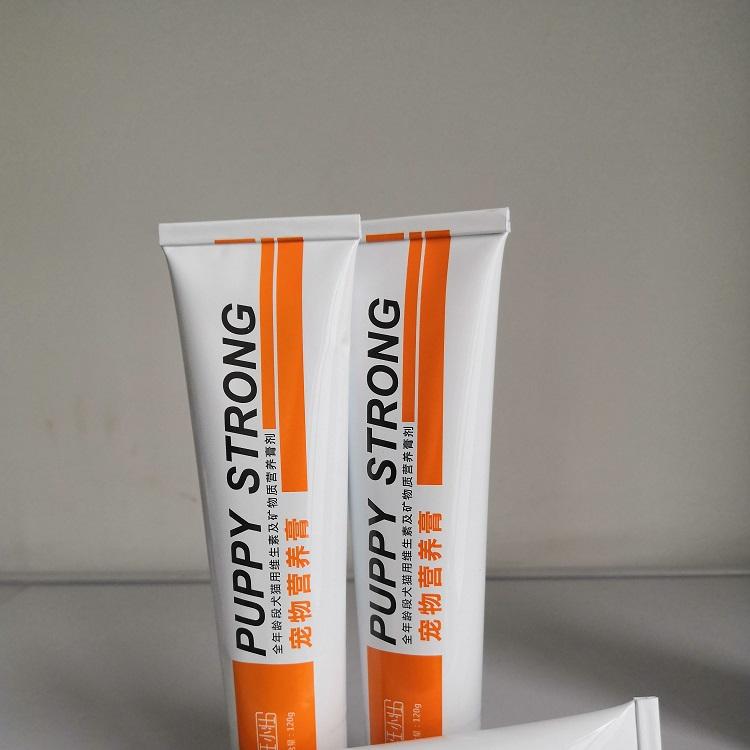 河北朗威生物科技有限公司