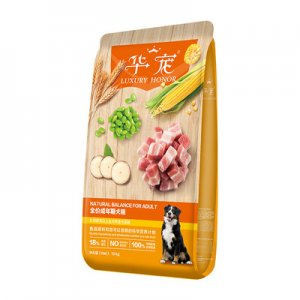 長(zhǎng)沙華寵生物科技有限公司