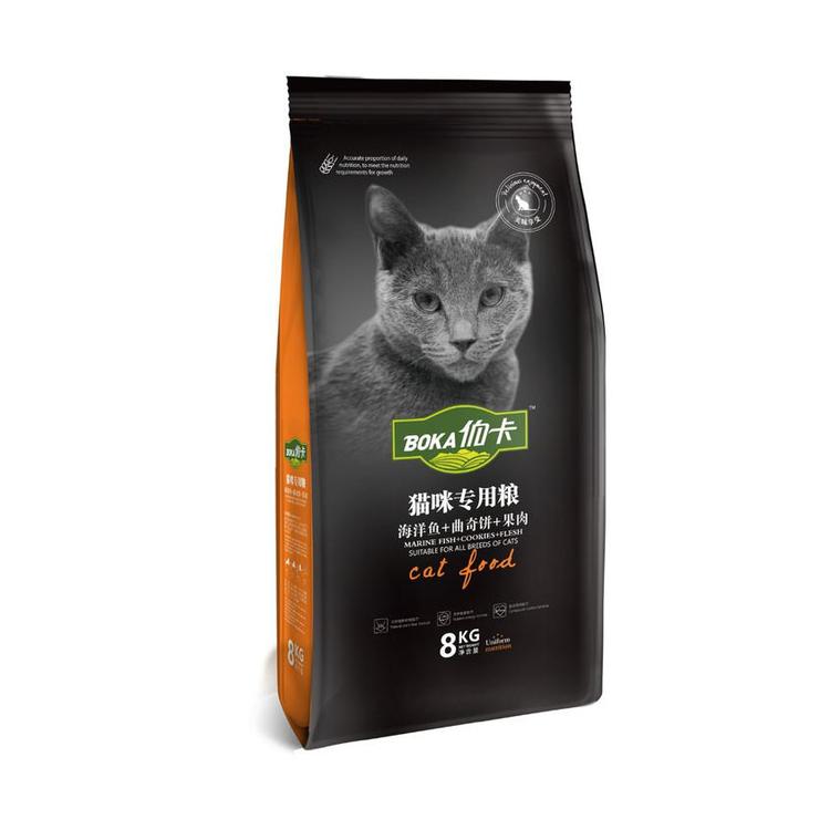 邢臺(tái)伯卡寵物食品有限公司