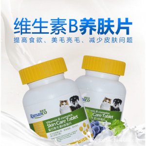 諸暨市功成寵物用品有限公司