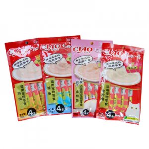 溫州星寵生物科技有限公司