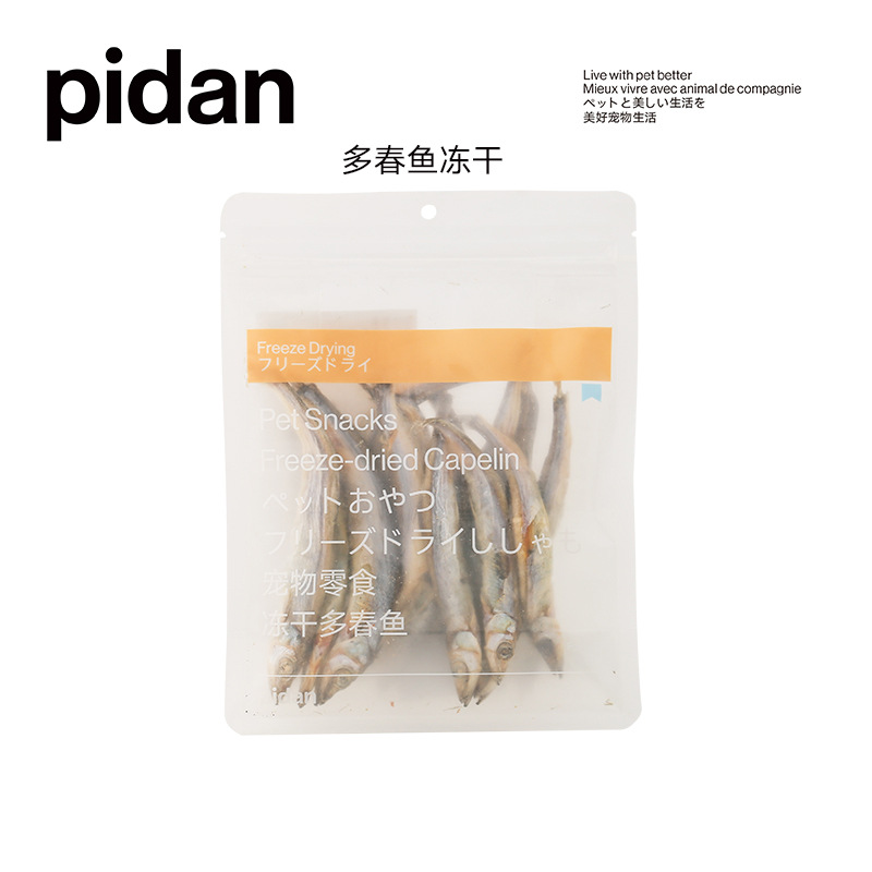 深圳貓?zhí)K寵物用品有限公司