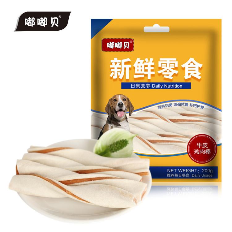 青島燊悅寵物食品有限公司