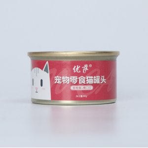 優(yōu)薩寵物零食貓罐頭金槍魚+青口貝80gOEM/ODM代加工
