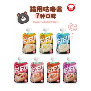 成都湯姆熊科技有限公司