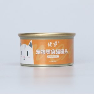 優(yōu)薩寵物零食貓罐頭金槍魚+蝦仁80g可OEM/ODM代工