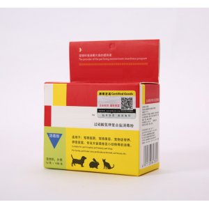 河南愛寵愛藥業(yè)有限公司