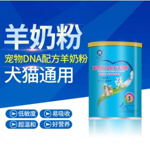 俏皮狗寵物DHA配方羊奶粉貼牌OEM/ODM