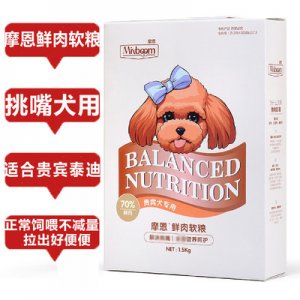 青島海樂(lè)淘寵物有限公司