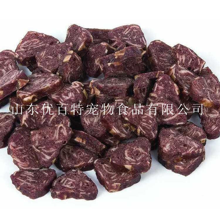 山東優(yōu)百特寵物食品有限公司