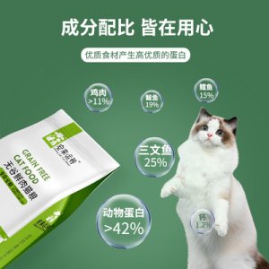 寵來運(yùn)轉(zhuǎn)(鄭州)寵物用品有限公司