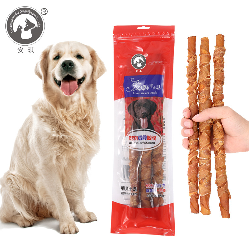 平陽縣安琪寵物用品有限公司