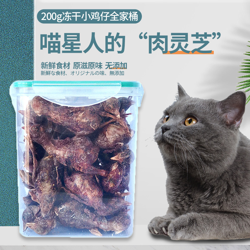 南和縣愛它美寵物食品有限公司