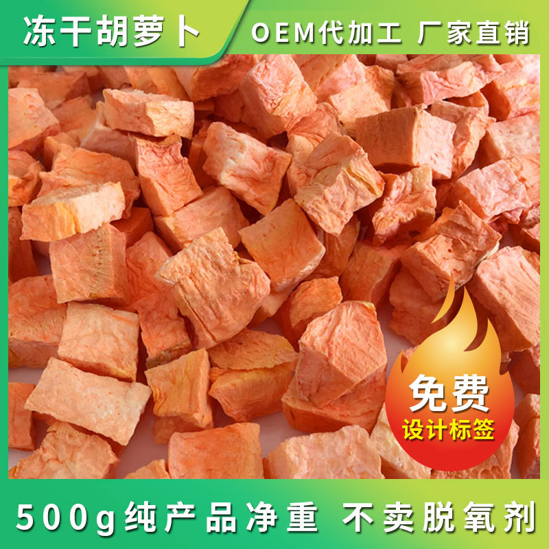 青島明月安欣營養(yǎng)科技有限公司