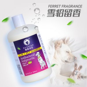 雪貂狗狗沐浴露寵物貓狗沐浴液500ml
