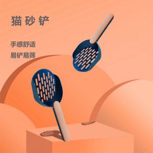 ABS鏟屎工具貓砂鏟26*10.7*4.5cm