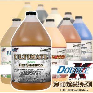 DoubleK寵物香波dk沐浴露