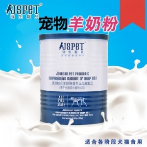 寵物羊奶粉犬貓用300g