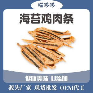 合肥喵哆哆信息科技有限公司