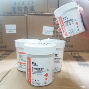 童裝濕巾無紡布200片